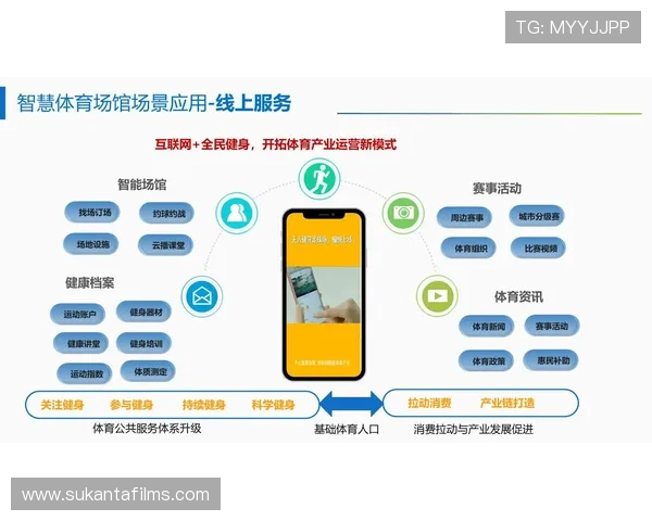 m88体育官网客户服务体系全面介绍确保每位玩家都能得到及时帮助