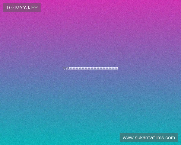 UED体育国际站提供安全稳定的体育博彩与竞猜服务保障用户权益与体验提升