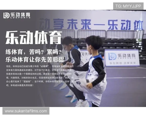 乐动全体育下载适配多设备，支持手机平板电脑多平台畅玩体育赛事