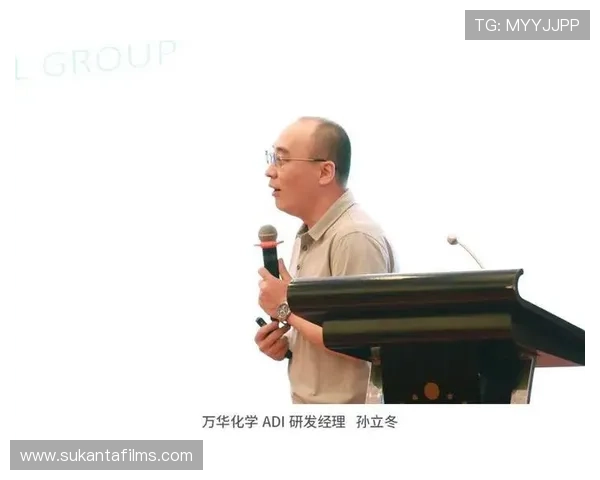 明发体育在体育产业链中的角色与发展趋势，助力行业持续繁荣