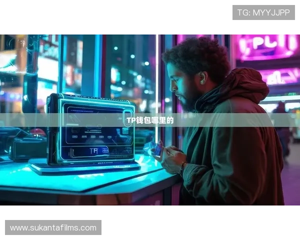 星空体育全站下载：最新版本更新内容与下载安装的详细步骤解析