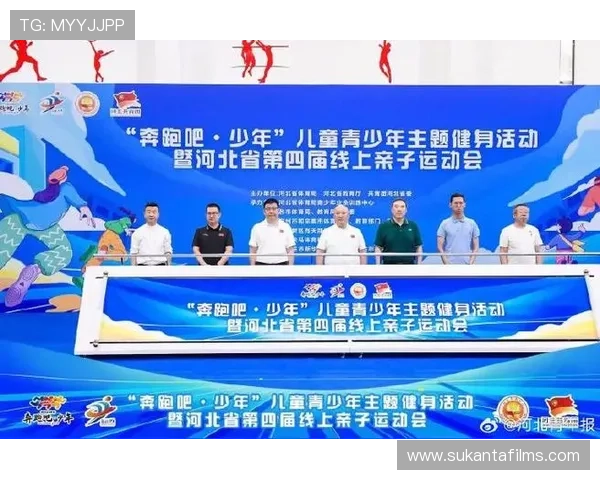 海星体育线上登陆后如何快速找到喜欢的体育赛事频道与直播内容