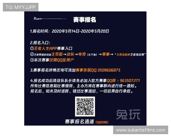 火博体育真人在线投注全流程详解，助你轻松掌握高效赢取技巧，提升游戏胜率
