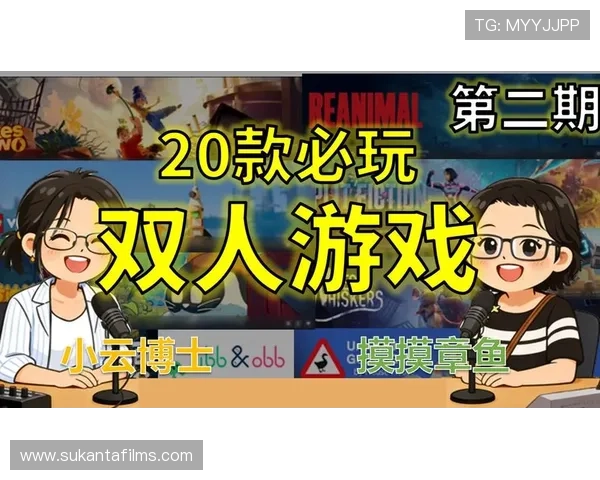 爱游戏：探索最受欢迎的手游排行榜与最新游戏推荐指南