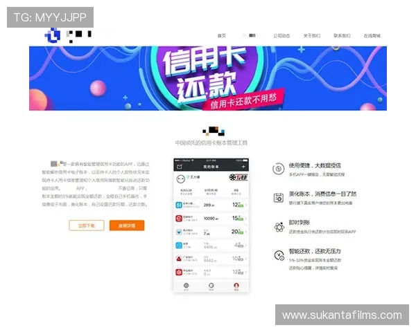 乐动ld体育网页安全稳定的体育娱乐平台保障用户资金和个人信息安全