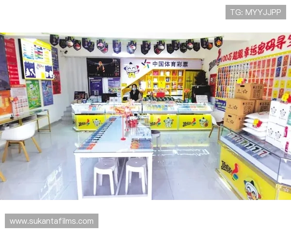 浩瀚体育客户端支持多平台同步登录让你随时随地畅享精彩体育赛事内容