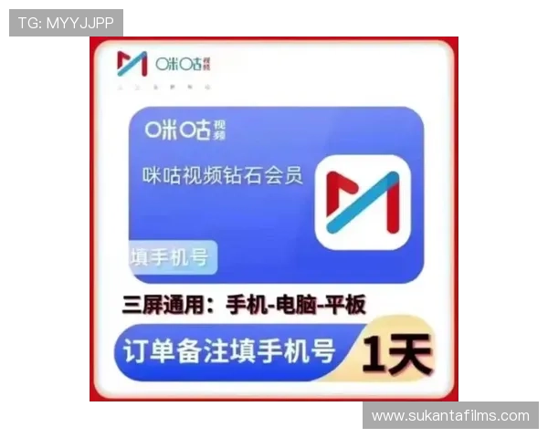 利升体育娱乐平台多平台无缝切换支持手机、平板和电脑多终端畅享体育娱乐新体验