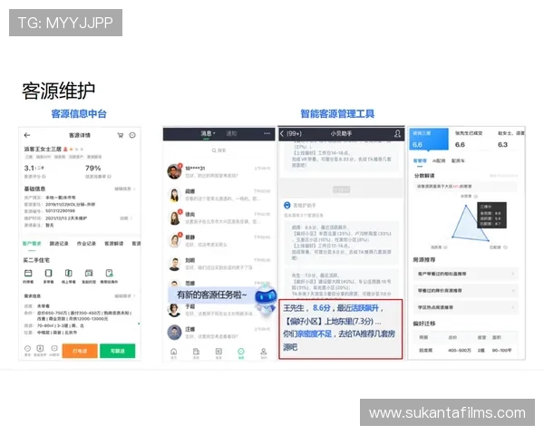 博鱼体育网页版提供专业的赛事分析与实时数据，帮助用户做出更明智的投注决策