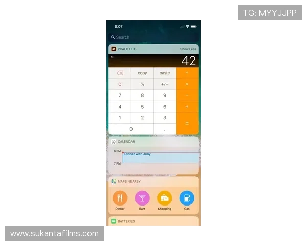 斗球直播app电脑版最新版本更新内容及功能介绍，助你第一时间掌握赛事动态