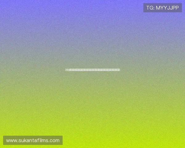 bb视讯快速厅常见问题解答，解决玩家在使用过程中遇到的登录与流畅度难题